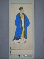 藏品(韓愈畫像)的圖片